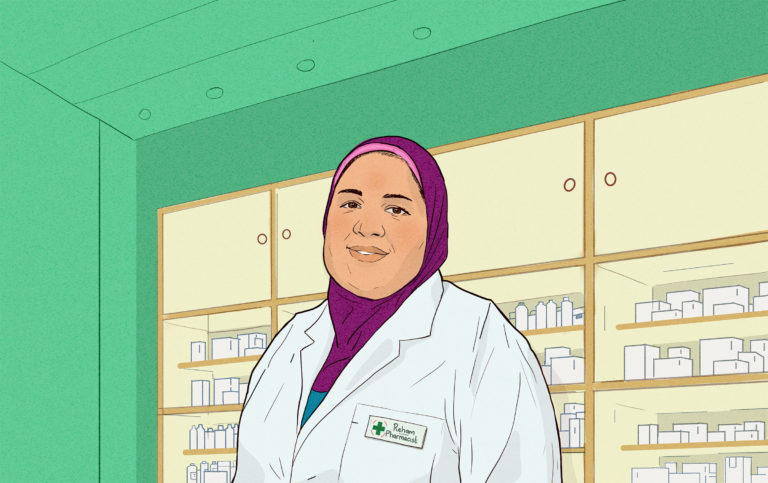 Annual Report 2020-2021 Feature