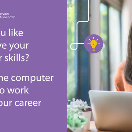 Employment-computer skills