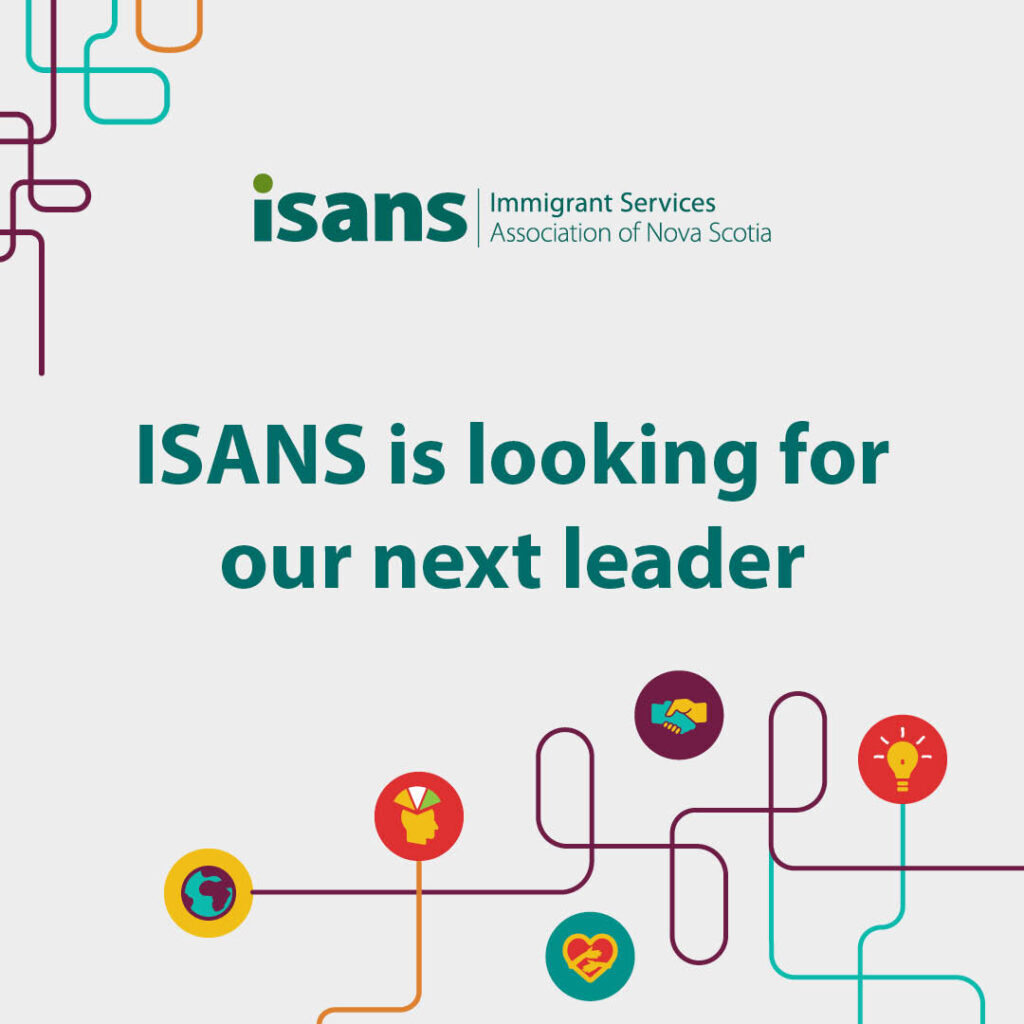 ISANS is looking for our next leader
